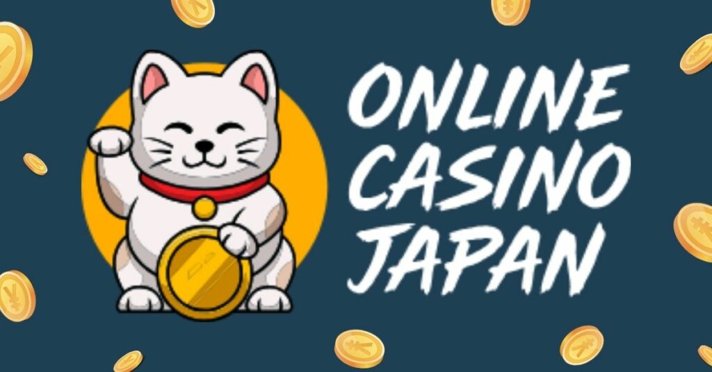 紺色の背景の左側に招き猫のロゴ、右側に白地でONLINE CASINO JAPANと書かれている